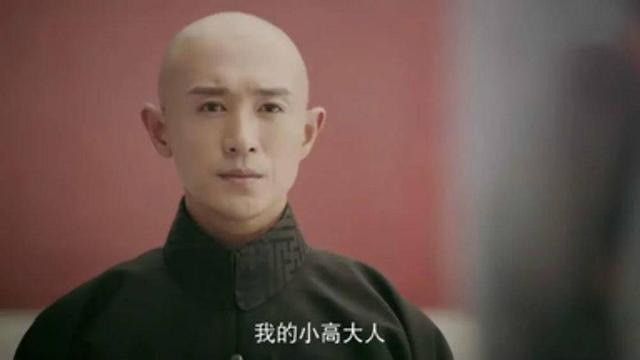 童年男神风一阵，已低调结婚改名，还演了《延禧攻略》《有翡》
