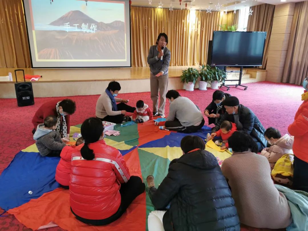 一名幼儿教师的「成长四部曲」