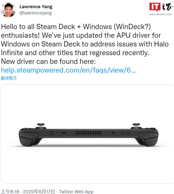 Steam Deck 推出新版 Windows 驱动，改善 APU、音频等