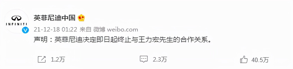 王力宏出轨风波后首次现身，眉头紧蹙脸色难看，工作疑似全面叫停