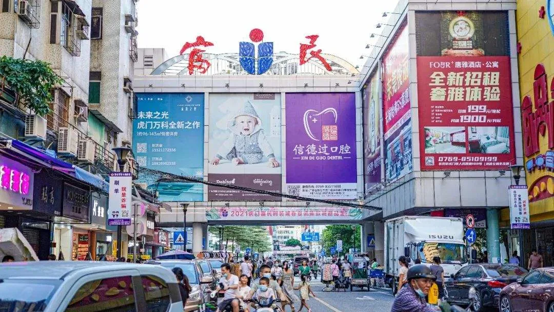 服装批发市场货源地址 服装批发市场货源