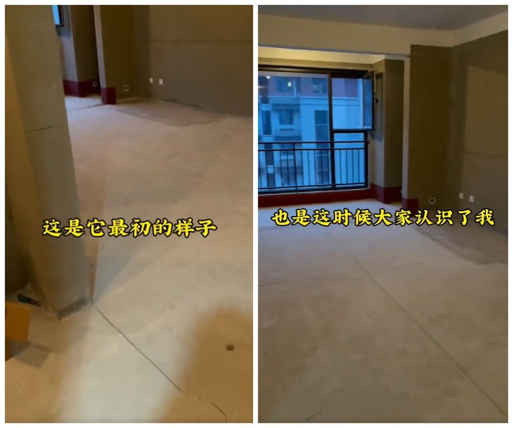 一家三口毛坯房基础装修预算指南