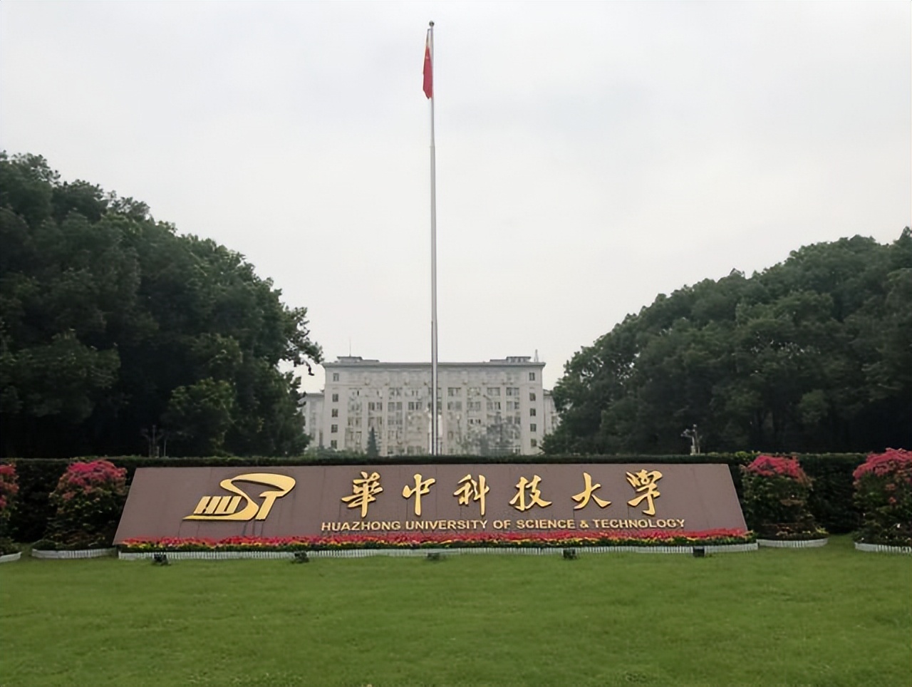 这3所985大学不一般，全靠“医学院”撑门面，2022级考生重点考虑