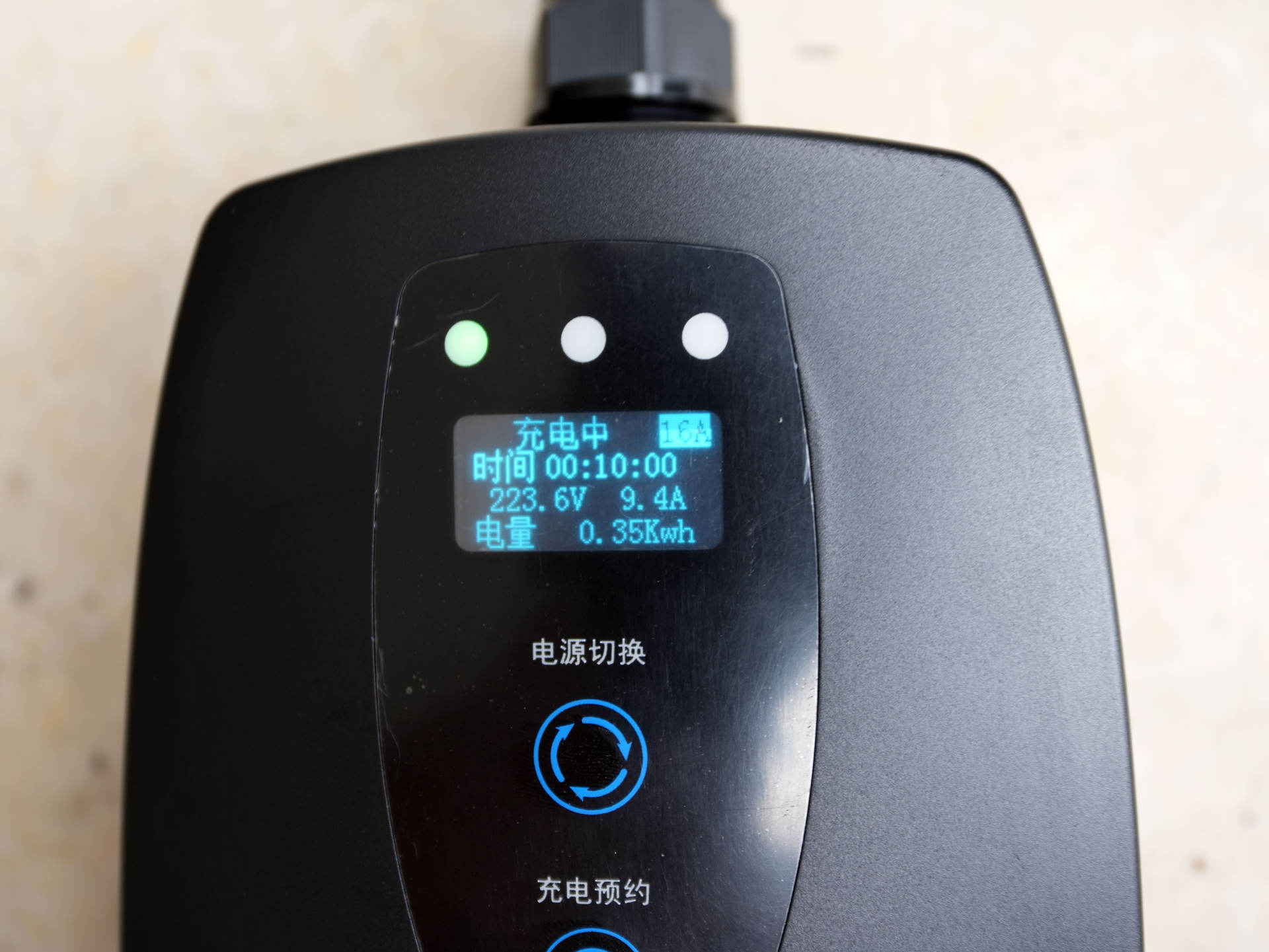 什么样的便携式电动汽车充电枪，才能真正满足使用需求呢