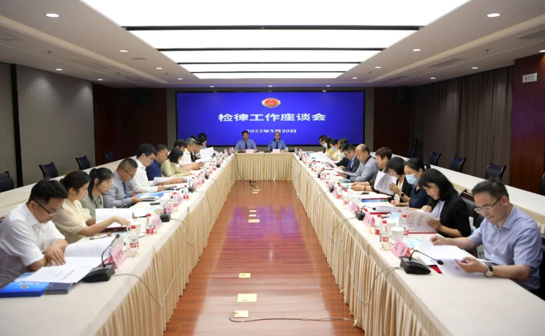 深化协作！“检察官+律师”构筑化解涉法涉诉信访案件工作合力