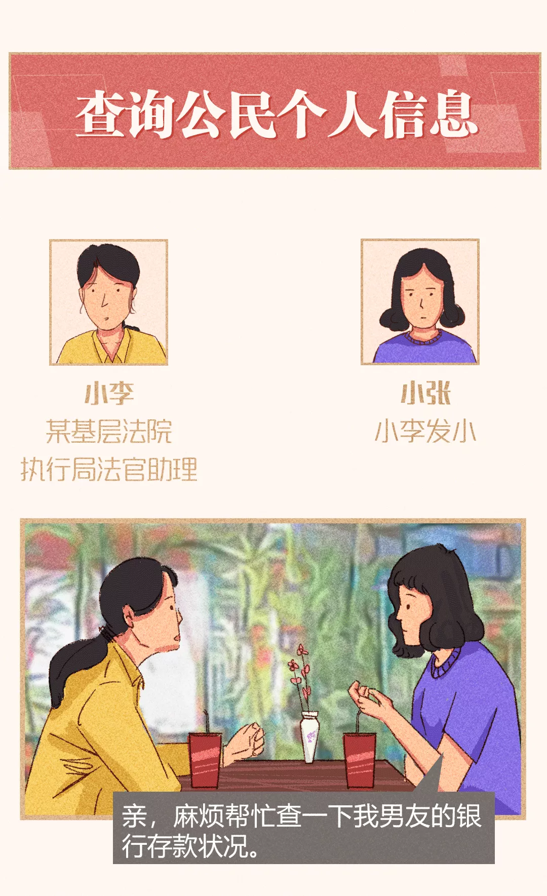 ע涨һǿкǡС¡