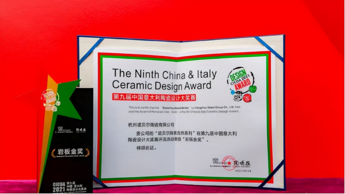 瓷砖品牌代理（无经验也可加盟的瓷砖品牌有哪些）