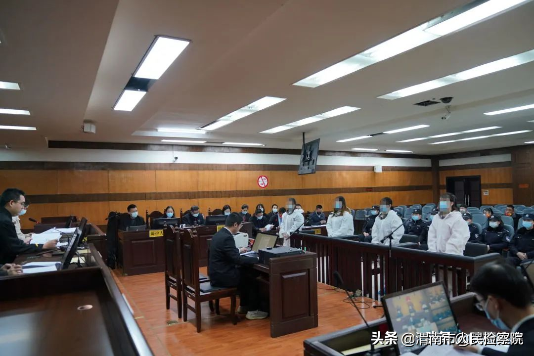 小检拍案｜以代运营网店为诱饵进行诈骗25人获刑