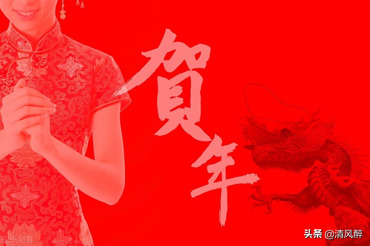 祝愿全家人幸福的句子(2022新春祝福精辟短句)