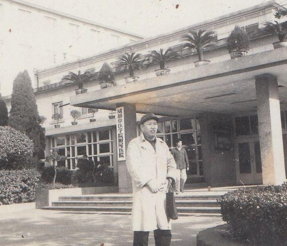 成都市三甲医院名单和医院史老照片(2021年版)