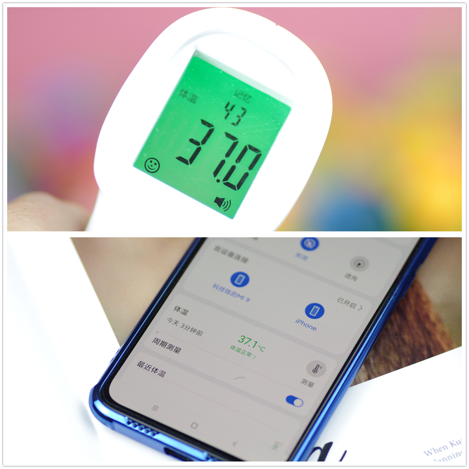 支持测量体温的耳机你见过吗？荣耀 Earbuds 3 Pro 蓝牙耳机体验