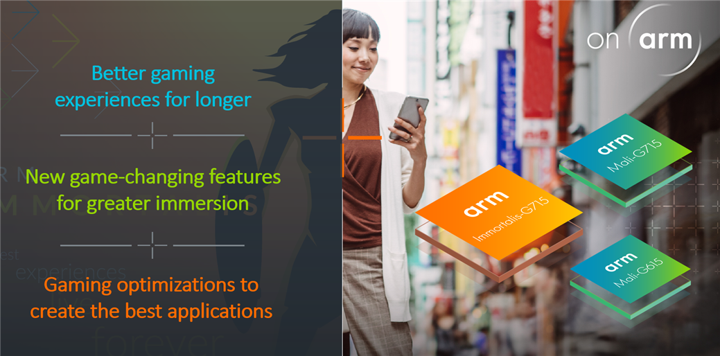 下代安卓旗舰还热不热，就看它了