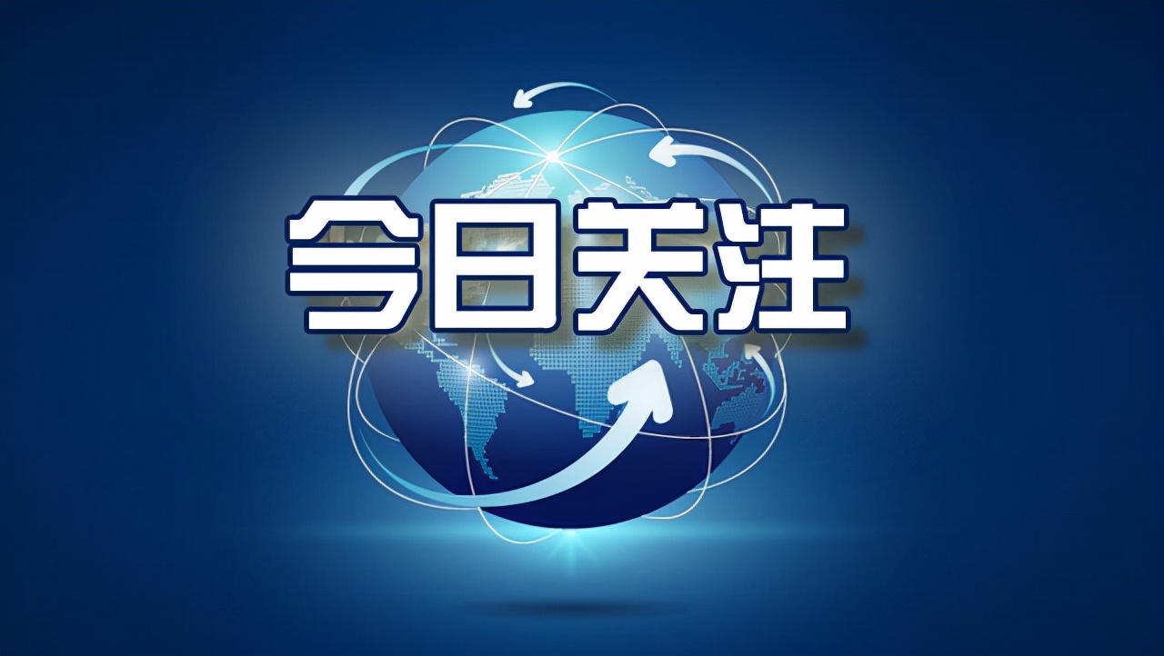 从山西跨省出任黑龙江省副省长后，王一新跻身省委常委