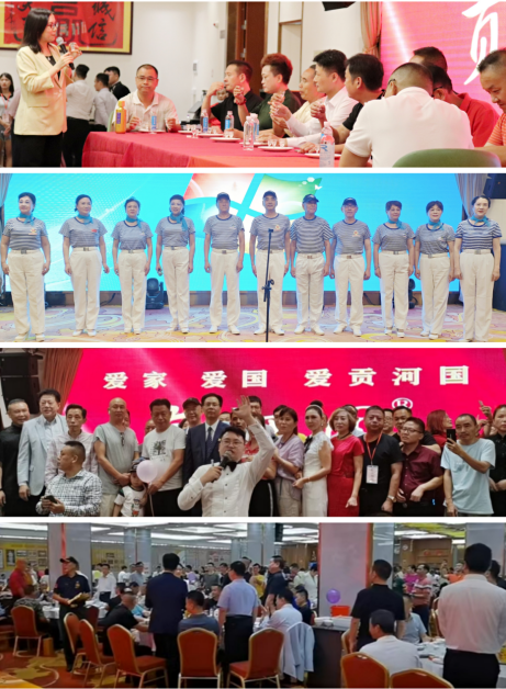 嘉达囍宴暨贡河国酒运营中心开业盛典圆满举行