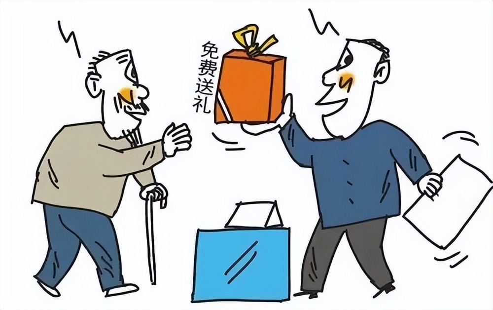 【锡检说法】刮刮卡中万元奖金？套路！警惕养老诈骗
