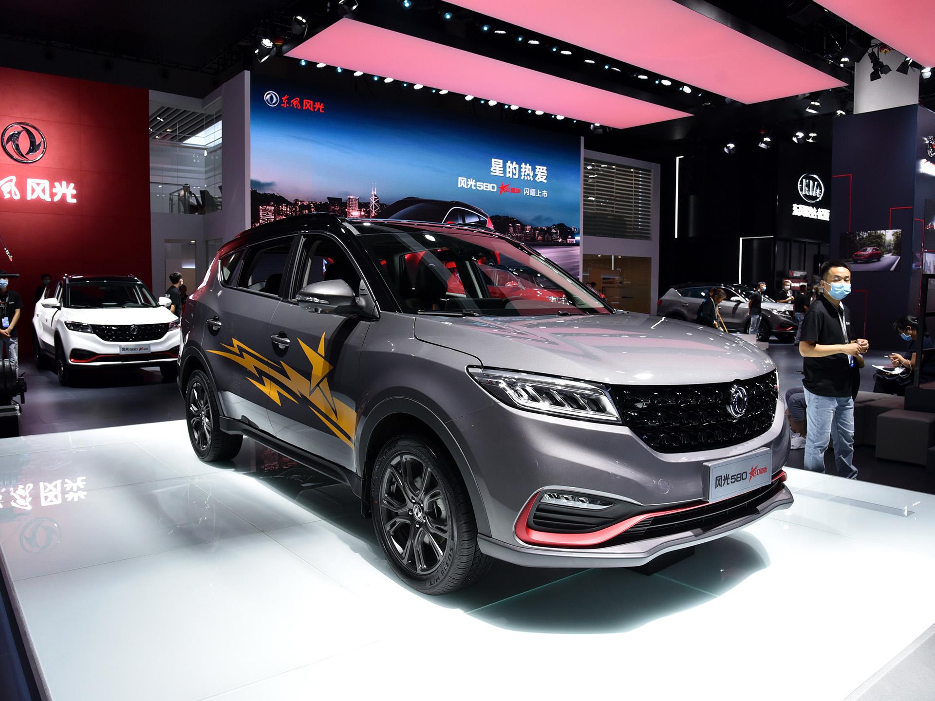 内饰豪华,还很实惠的中型suv,带你看风光580