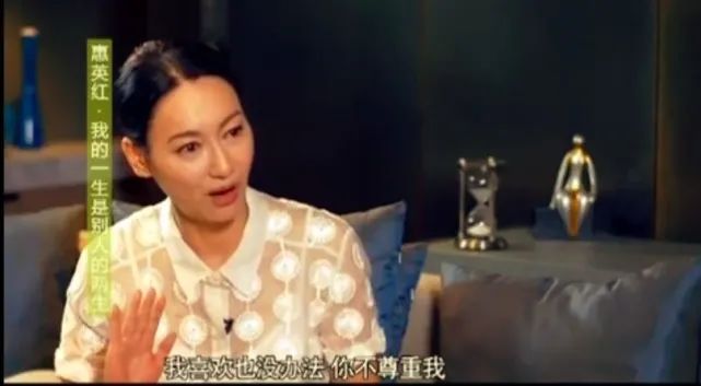 至今未嫁的10位大龄港台女星，有人皈依佛门，有人被骗后心灰意冷