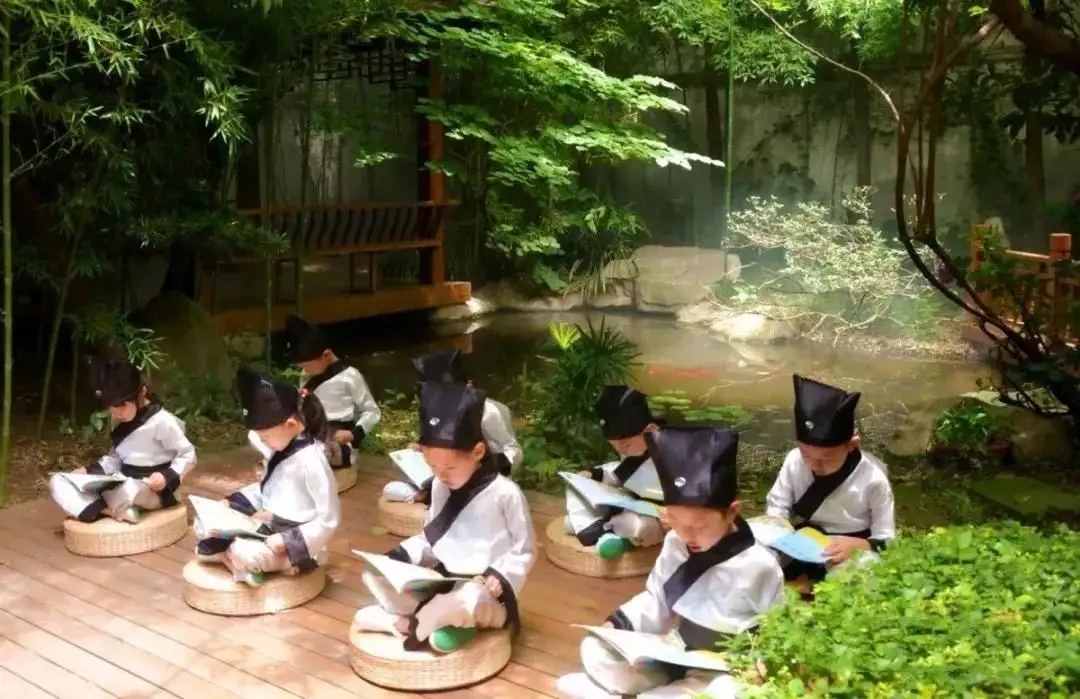 《国学与管理》会讲 课程笔记整理