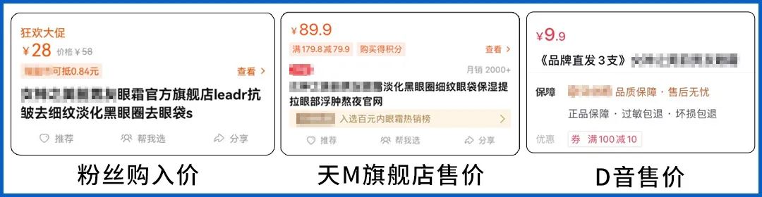 这些错误的护肤方法，真的很毁脸，别再用了