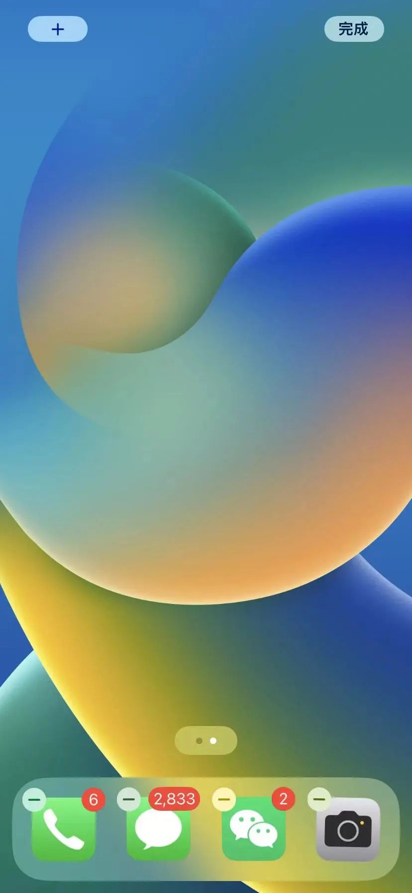 iPhone 支持显示超大电量了，超实用