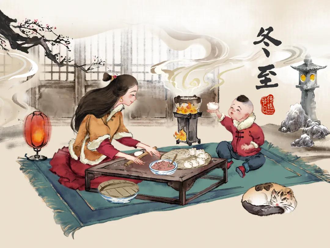 2022年数九天时间表：几号进九，几号出九？2022年春节是几九呢？