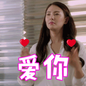 夏可叔叔新年特辑——送礼和口红（上篇）