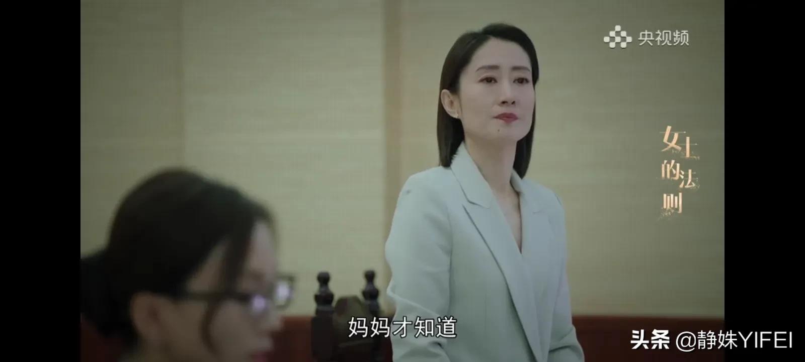 《女士的法则》陈染离婚，明智的中年女人：糟糕的婚姻请及时止损