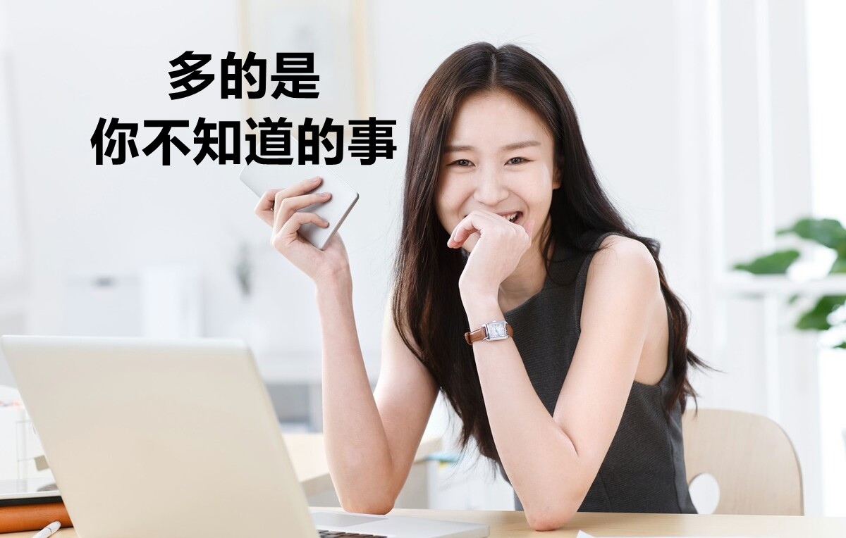 iPhone照片导入新手机的10个实用技巧你知道几个？