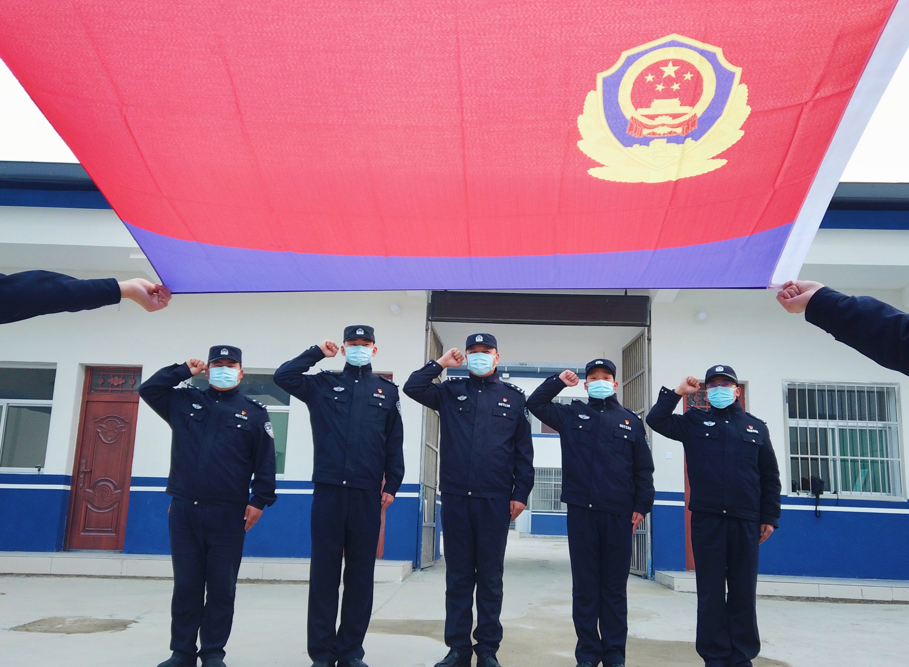 富平县公安局：向警旗宣誓 向人民报告