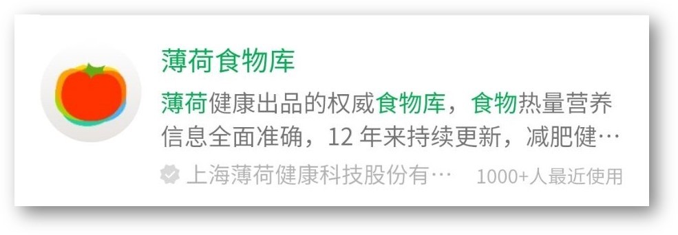 好用到起飞的6个微信小程序，不占内存不会卡，手机党必备
