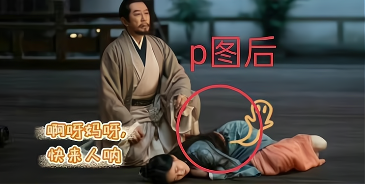 爱优腾暑期备播4部古装剧，杨紫肖战倍受期待，一部已经高糊预警