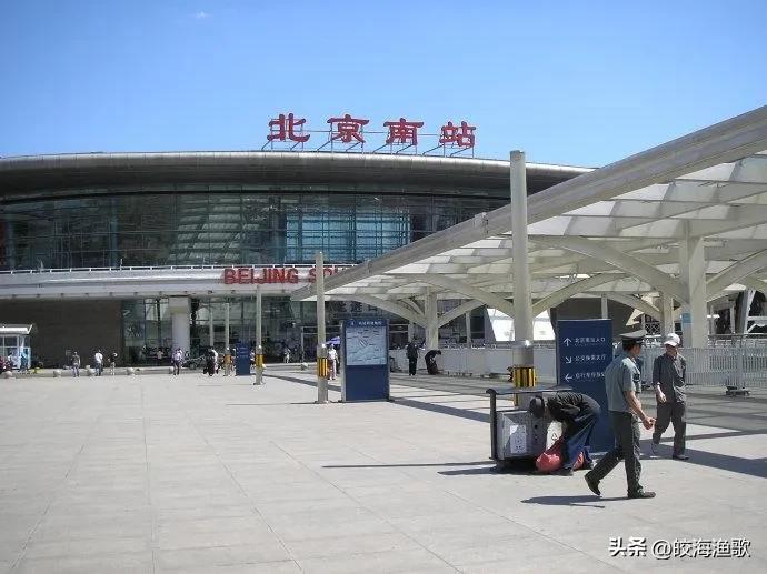 我住在河北，到北京上班，每天来回117公里，比在北京租房更省钱