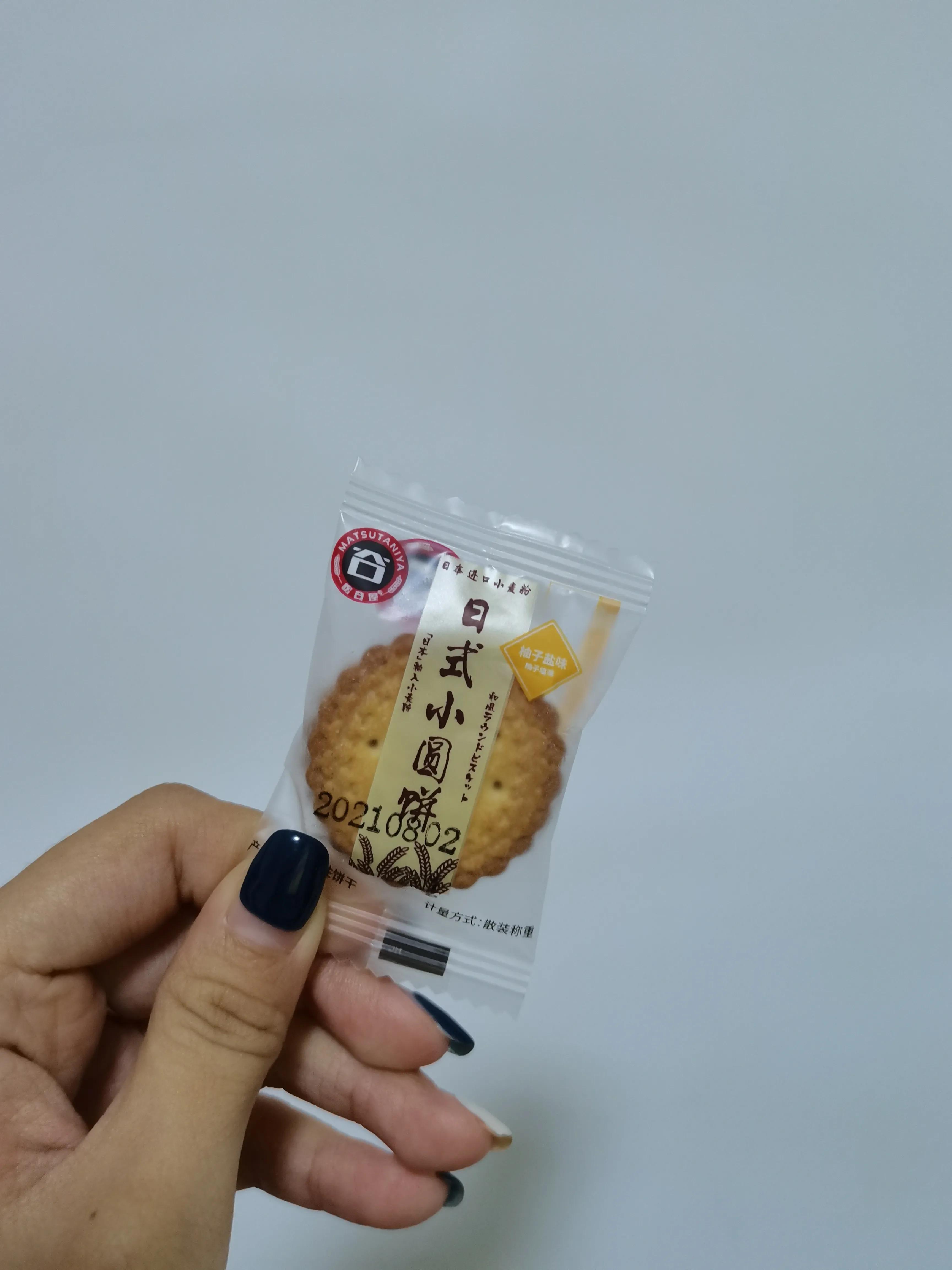 小圆饼的热量高吗（详解4款饼干卡路里计算）