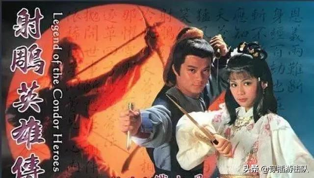 时代的眼泪，一代不如一代