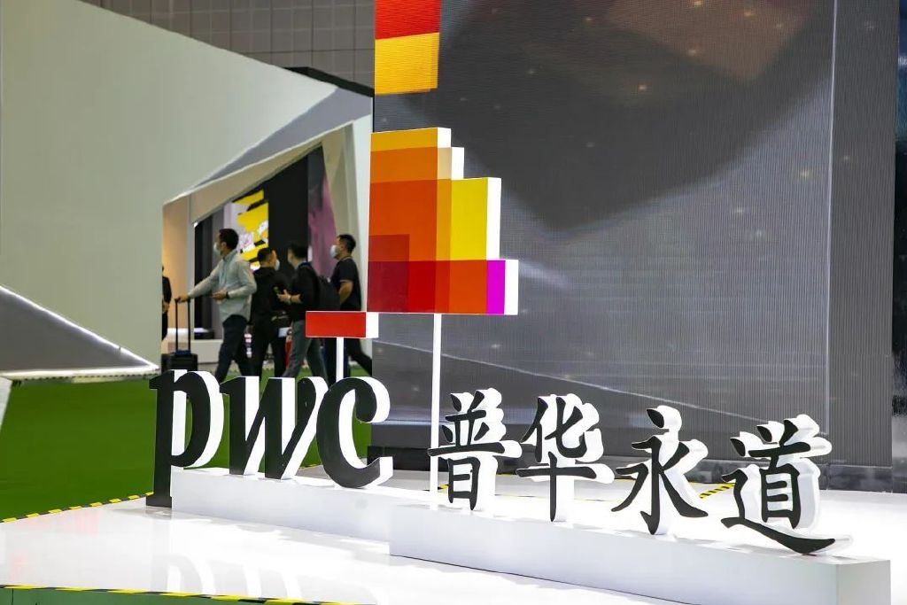 年报发布前，普华永道把几家房企“炒了”