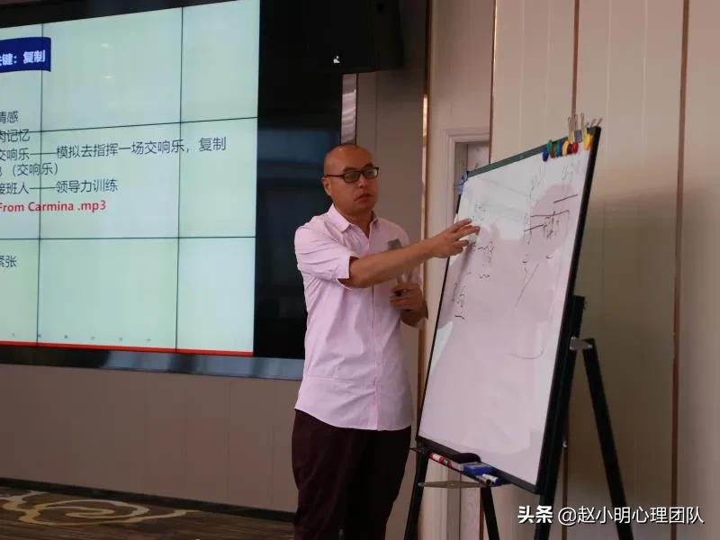 揭穿坑人的心理学培训！别对“大师”上头，小心中了他的蛊