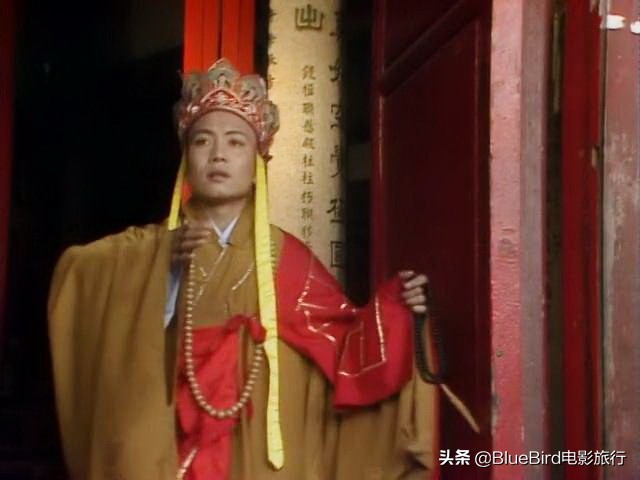 被誉为无法复制的经典电视剧86版《西游记》取景地大揭秘 二