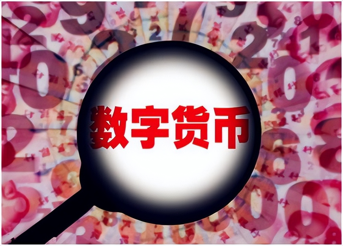 数字货币或将终结美元霸权！40多国加速去美元化！中国已抢占先机