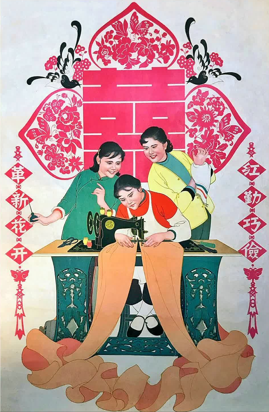 红色年代宣传画年画,婆媳学文化,火热的工地,增产捐献支援前线