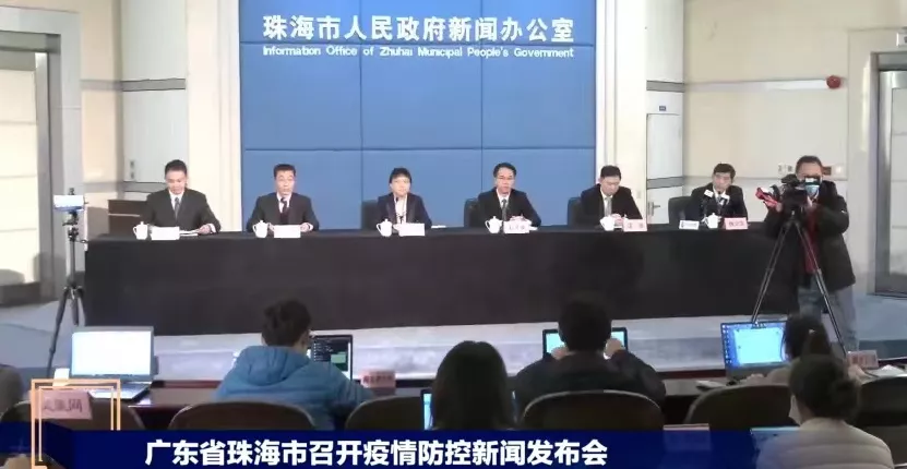 珠海发现7例阳性，初判为奥密克戎感染株，感染源不明