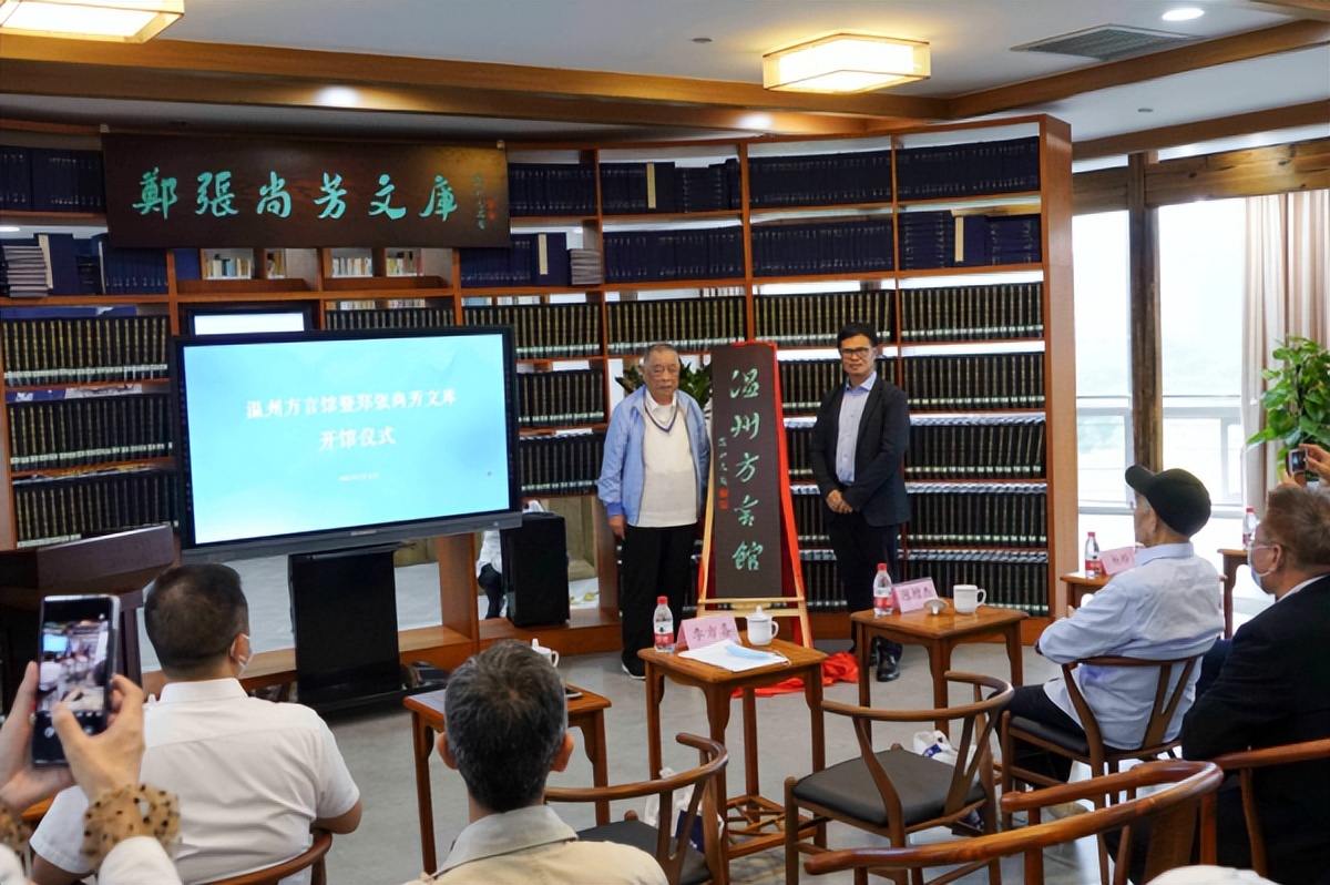 一种消亡的神秘古语，竟然还残存于江浙话里——吴语中的古越语