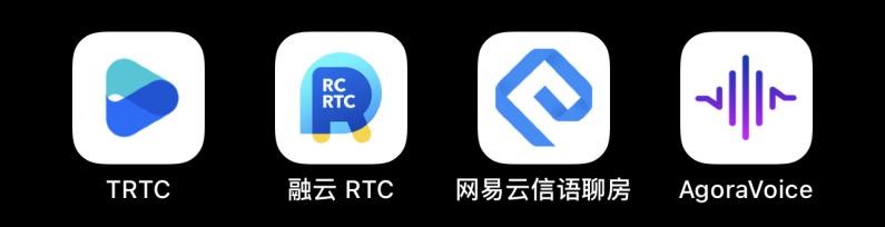 语聊房SDK大比拼，IM 和 RTC不要再各玩儿各的啦