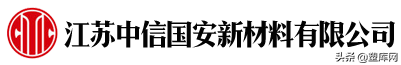 「盘点」全球聚苯乙烯（PS）生产企业24强