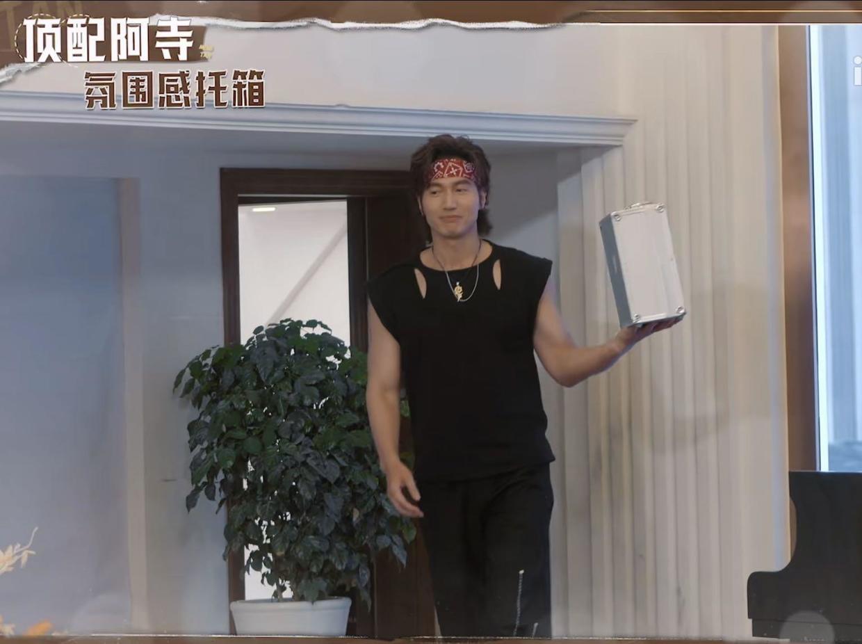 《萌探探探案》之《流星花园》：言承旭暖心，刘耀文惊艳