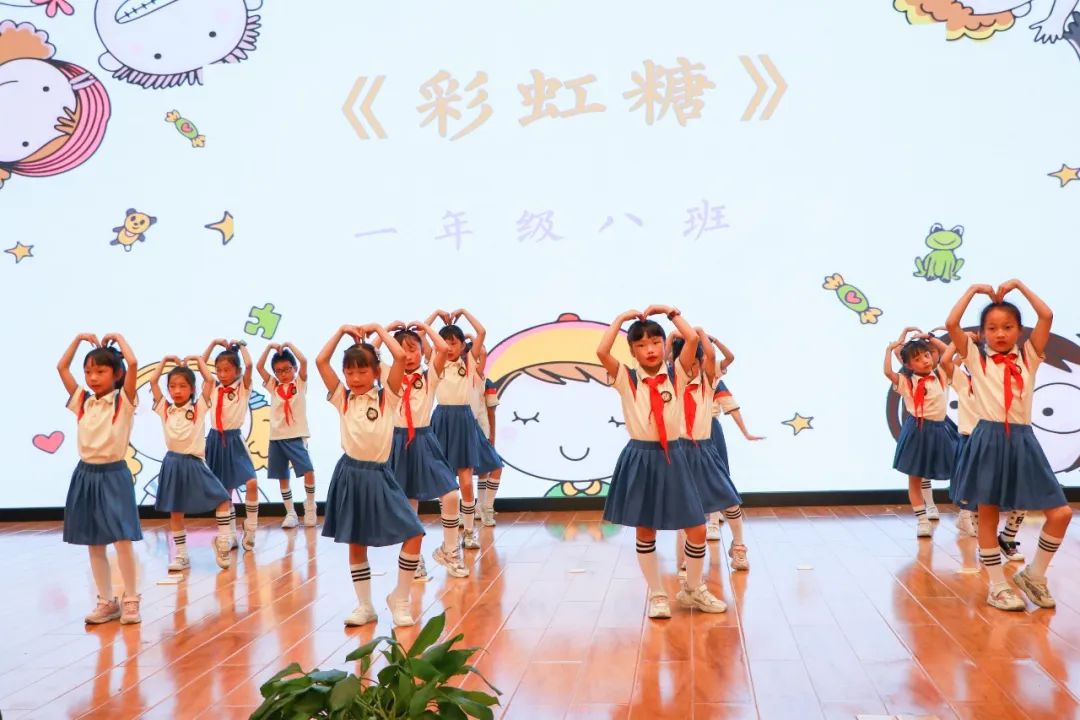 双流区彭镇小学开展第十四届校园艺术节海选暨文艺展演活动