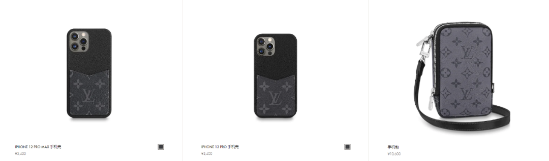 卖手机壳能赚几个钱？