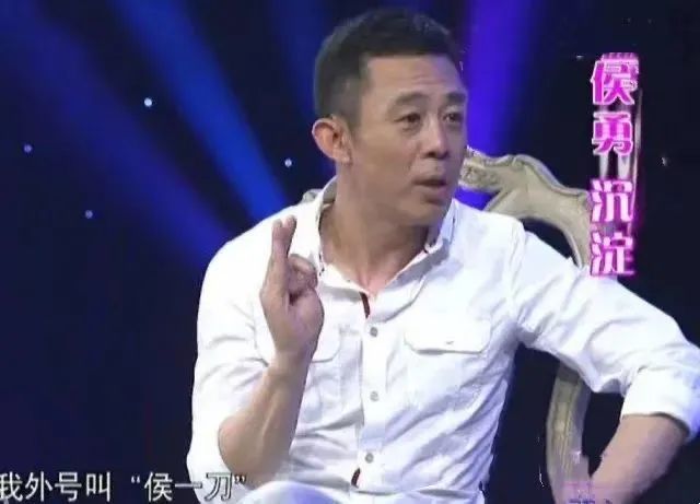 侯勇，为何结了3次婚？他找到幸福了吗？揭秘侯勇的结婚秘事…