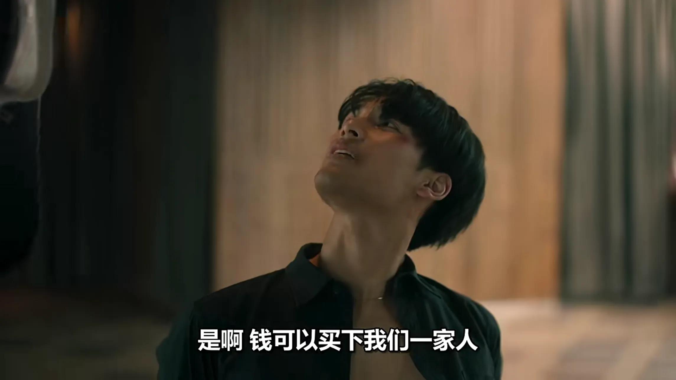 泰剧《黑帮少爷爱上我》开播！少爷攻与保镖受，你们站对了吗