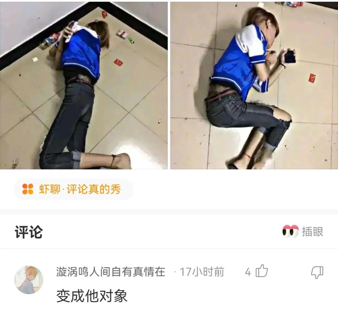 神回复，我想问一下，这小伙子在旁边对健身有什么作用？