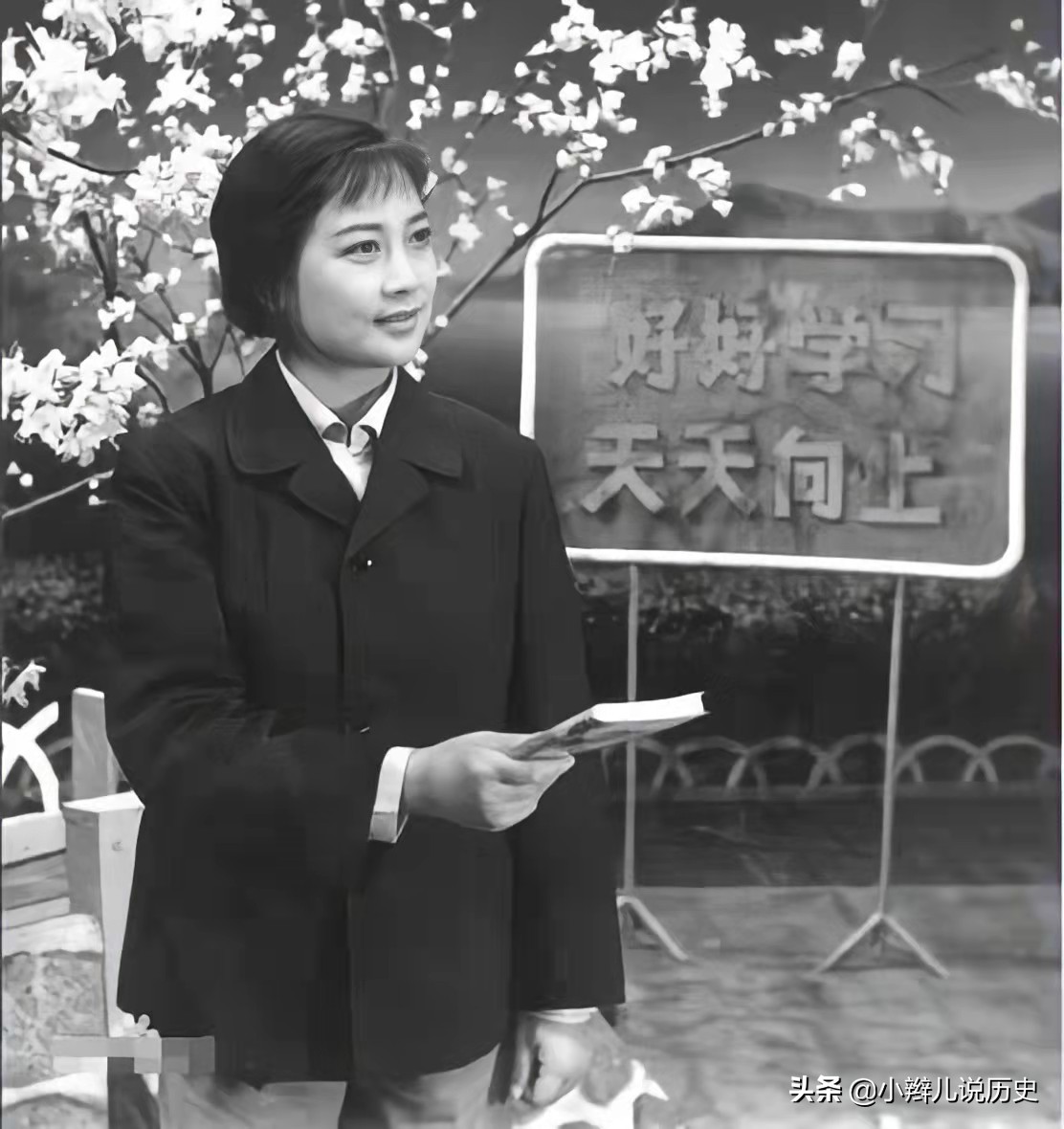 她16岁与毛泽东成为忘年交，20岁抢走主席半支烟，却成为唯一纪念